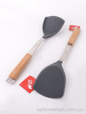 Купить Кухонне приладдя M30261 лопатка нержавійка 39*10см. LOOK&BUY