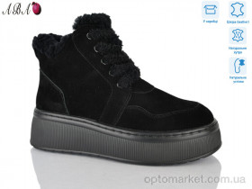 Купить Черевики жіночі M307-5 Hengji чорний