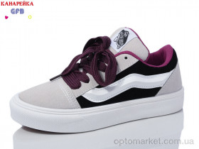 Купить Кросівки дитячі M3072-4 GFB-Канарейка сірий