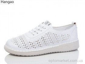 Купить Туфлі жіночі M3372-17 Hangao білий
