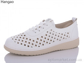 Купить Туфлі жіночі M3382-12 Hangao білий