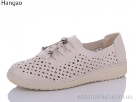 Купить Туфлі жіночі M3386-6 Hangao бежевий