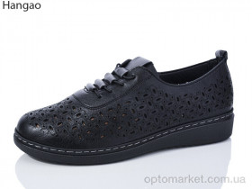 Купить Туфлі жіночі M3387-1 Hangao чорний