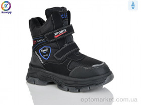 Купить Черевики дитячі M35 Elf чорний