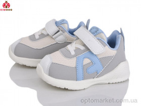 Купить Кросівки дитячі M501-7L Kimbo-o сірий