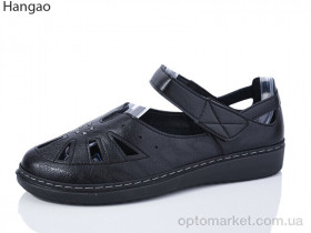Купить Туфлі жіночі M5522-1 Hangao чорний