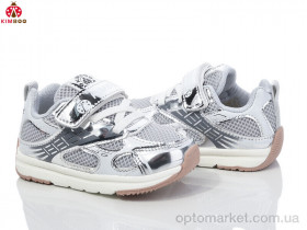Купить Кросівки дитячі M555-1Y Kimbo-o сірий