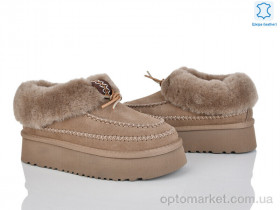 Купить Уги жіночі M6215-18 Violeta коричневий