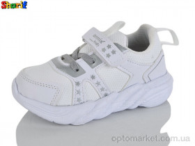 Купить Кросівки дитячі M63-2 Armix білий