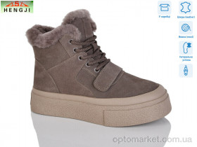 Купить Черевики жіночі M662-3 Hengji сірий