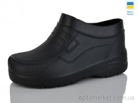 Купить Галоші чоловічі M7 холод чорний Cross чорний