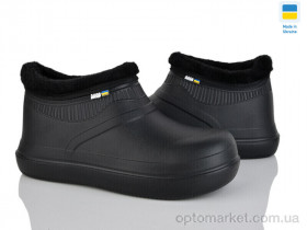 Купить Галоші жіночі M7004 чорний Dago чорний