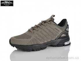 Купить Кросівки чоловічі M7410-25C Baas коричневий