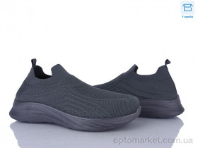 Купить Кросівки чоловічі M75-2 піна Moli сірий