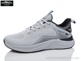 Купить Кросівки чоловічі M7599-7 Baas сірий