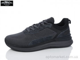 Купить Кросівки чоловічі M7616-2 Baas сірий