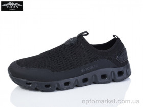 Купить Кросівки чоловічі M7620-1 Baas чорний