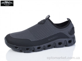 Купить Кросівки чоловічі M7620-12 Baas сірий