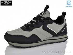 Купить Кросівки чоловічі M7635-9 Baas хакі