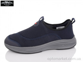 Купить Кросівки чоловічі M7642-3 Baas синій