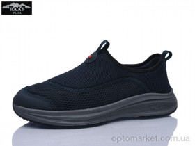 Купить Кросівки чоловічі M7642-3 Baas синій