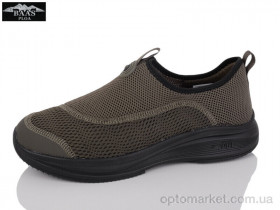 Купить Кросівки чоловічі M7642-9 Baas хакі