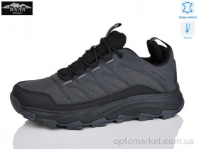 Купить Кросівки чоловічі M7647-2 термо Baas сірий