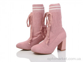 Купить Черевики жіночі M8 pink Zoom рожевий