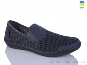 Купить Сліпони чоловічі М81 сірий Dago сірий