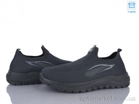 Купить Кросівки чоловічі M85-2 піна Moli сірий