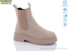 Купить Черевики жіночі M958-1 Hengji бежевий