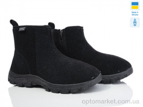 Купить Бурки чоловічі MA1102A чорний 2025 Gipanis чорний