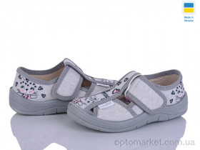 Купить Капці дитячі Маша 360-557 сірий Waldi сірий
