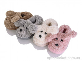 Купить Капці дитячі MB10263 mix Jomix мікс