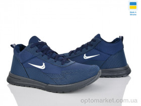 Купить Кросівки чоловічі МБ2 синій KG синій