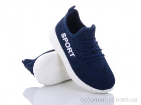 Купить Кросівки дитячі MB3056A Alemy Kids синій