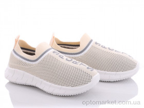 Купить Кросівки дитячі MB5113G Alemy Kids бежевий