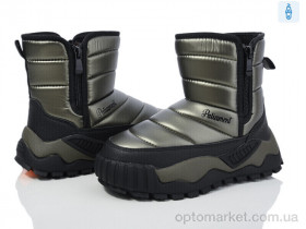 Купить Дутики дитячі MC1310-3 Paliament зелений