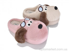 Купить Капці жіночі MD10197 mix Jomix мікс