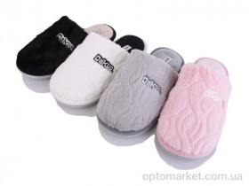 Купить Капці жіночі MD10218 mix Jomix мікс