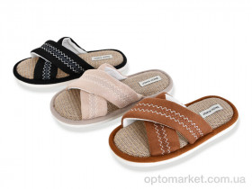 Купить Капці жіночі MD10397 mix Jomix мікс