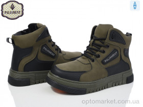 Купить Черевики дитячі MD1255-3 Paliament зелений