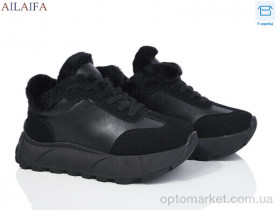 Купить Кросівки жіночі MD18 Aelida чорний