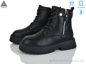Купить Черевики жіночі MD30-1 шкіра Stilli чорний