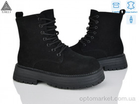 Купить Черевики жіночі MD50-3R шкіра Stilli чорний