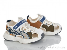 Купить Сандалі дитячі MD603-1B Kimbo-o бежевий