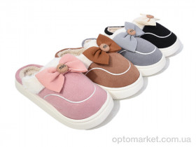 Купить Капці жіночі MD9629 mix Jomix мікс
