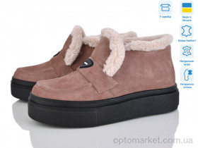 Купить Черевики жіночі Мері беж.з.+ч.п. Louisa бежевий