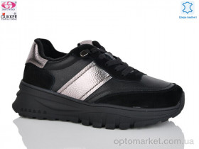 Купить Кросівки жіночі MG8100 Woman Myth чорний