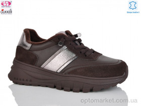 Купить Кросівки жіночі MG8102 Woman Myth коричневий